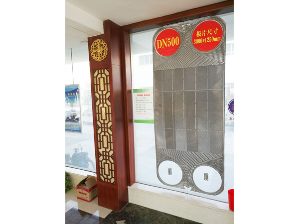 JP500A型換熱板片，單片換熱面積2.85㎡